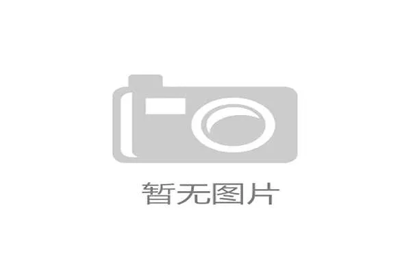 国际田联修改世锦赛参赛标准：放宽自动达标成绩，新增积分排名通道