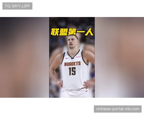 NBA球员投票联盟最佳：约基奇5票最多，亚历山大3票