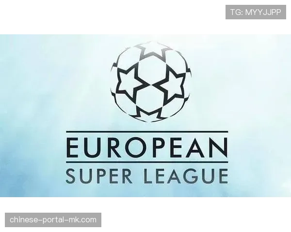 欧足联来信关切，多支意甲球队面临潜在的FFP处罚风险