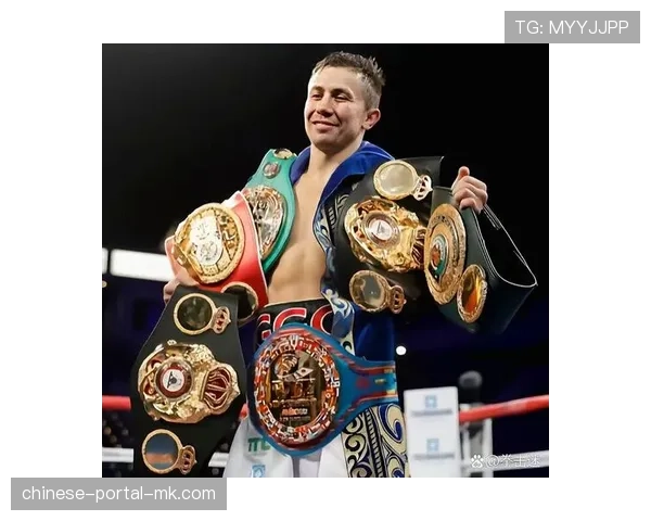 国际拳击名人堂2026年入选名单公布，三位传奇拳手获得荣誉