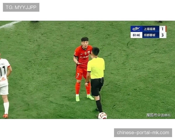 中超揭幕战:上海海港2-0轻取深圳新鹏城,武磊头球破门 中超揭幕战:上海海港2-0轻取深圳新鹏城,武磊头球破门