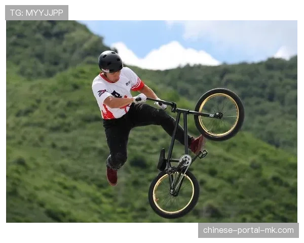 中国自由式小轮车联赛四川自贡站升级为UCI Class 1国际赛事