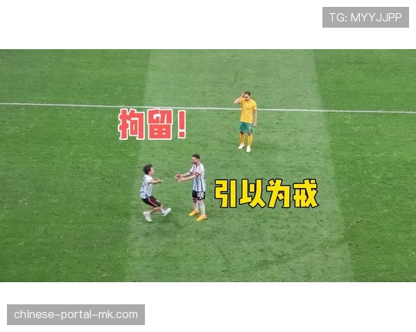 “西甲海外赛战略转向北非，摩洛哥300万球迷基础成关键”